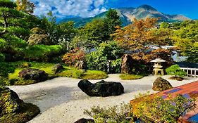 Onsen & Garden -Asante Inn-